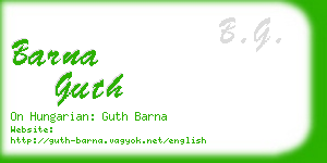 barna guth business card